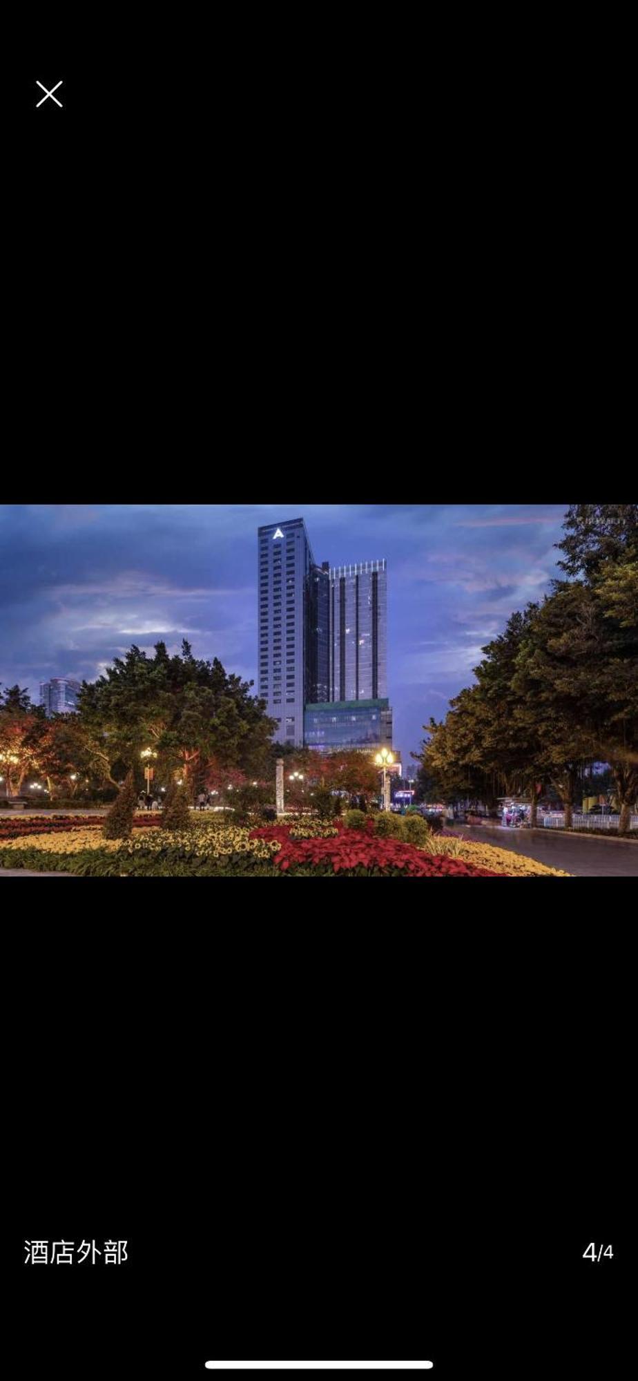 Yoyo Apartment Jiedeng Metropolis Branch, Beijing Road Kanton Exteriér fotografie